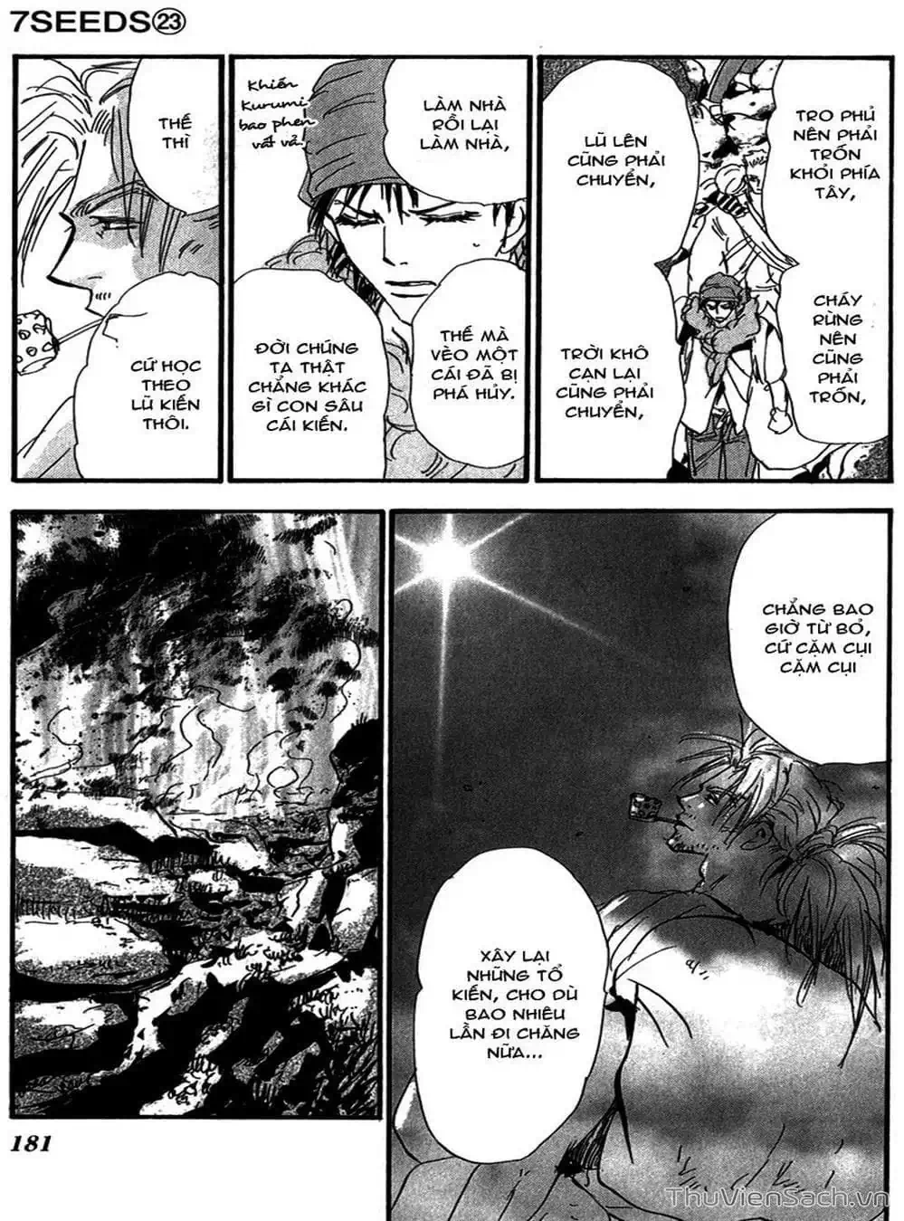Truyện Tranh Mầm Sống - 7 Seeds trang 7