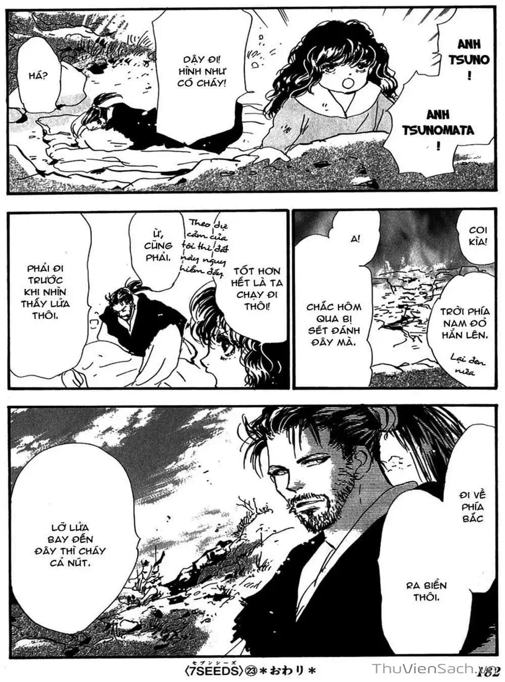 Truyện Tranh Mầm Sống - 7 Seeds trang 7