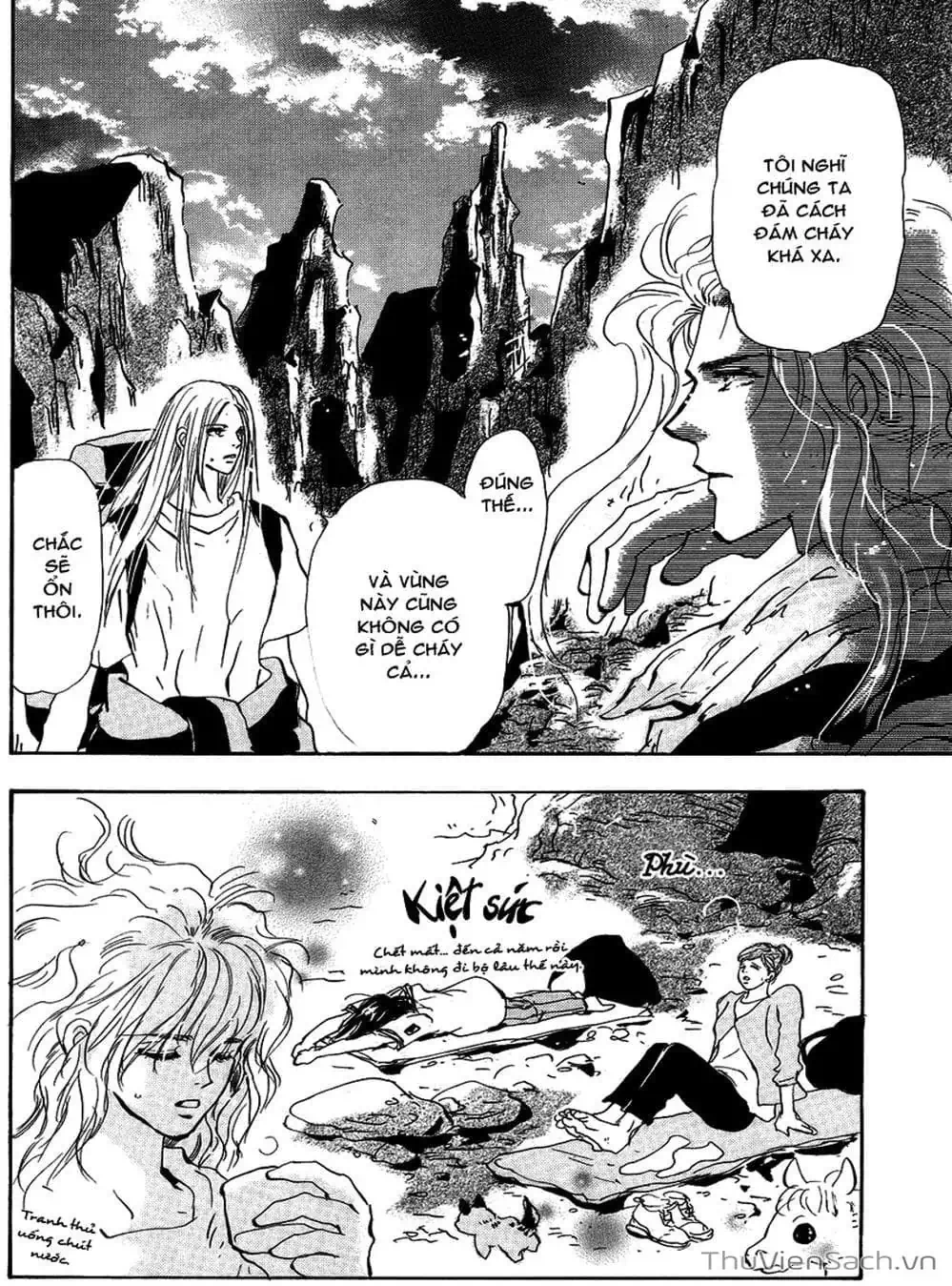 Truyện Tranh Mầm Sống - 7 Seeds trang 7