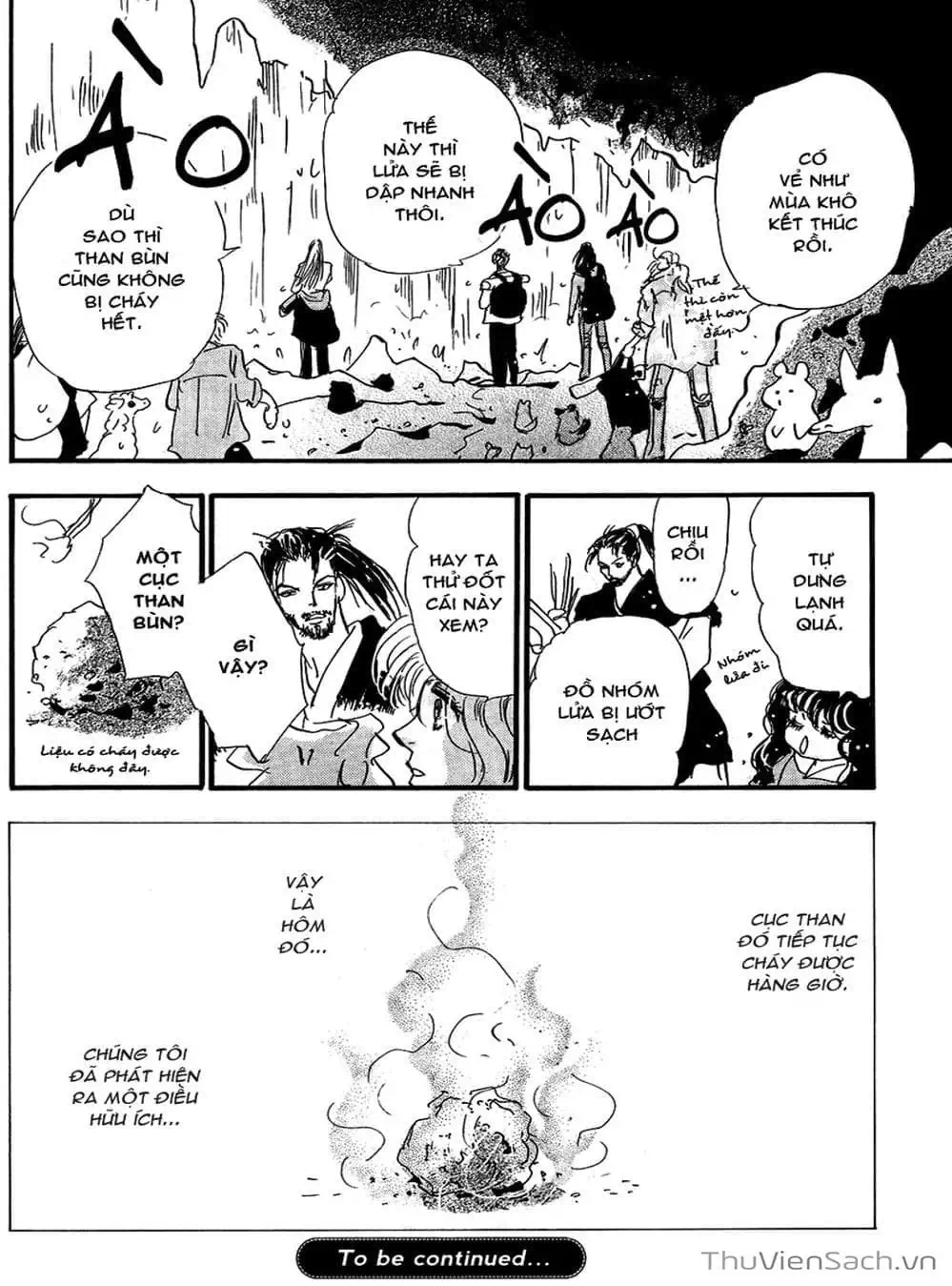 Truyện Tranh Mầm Sống - 7 Seeds trang 7