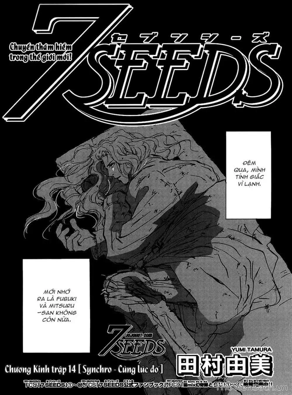 Truyện Tranh Mầm Sống - 7 Seeds trang 7