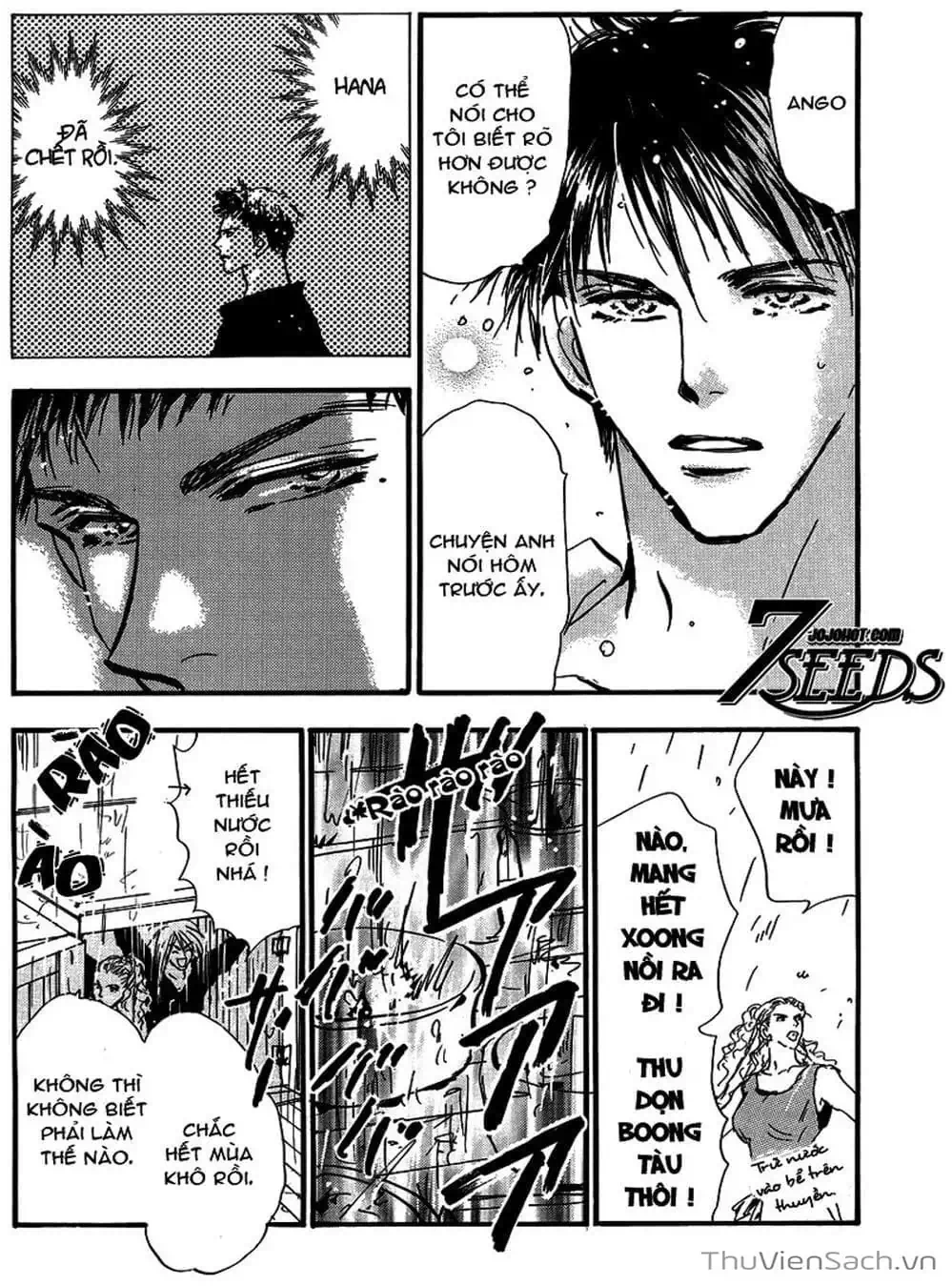 Truyện Tranh Mầm Sống - 7 Seeds trang 7