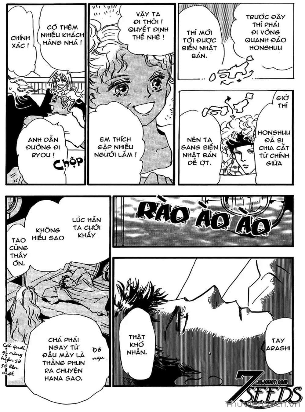 Truyện Tranh Mầm Sống - 7 Seeds trang 7