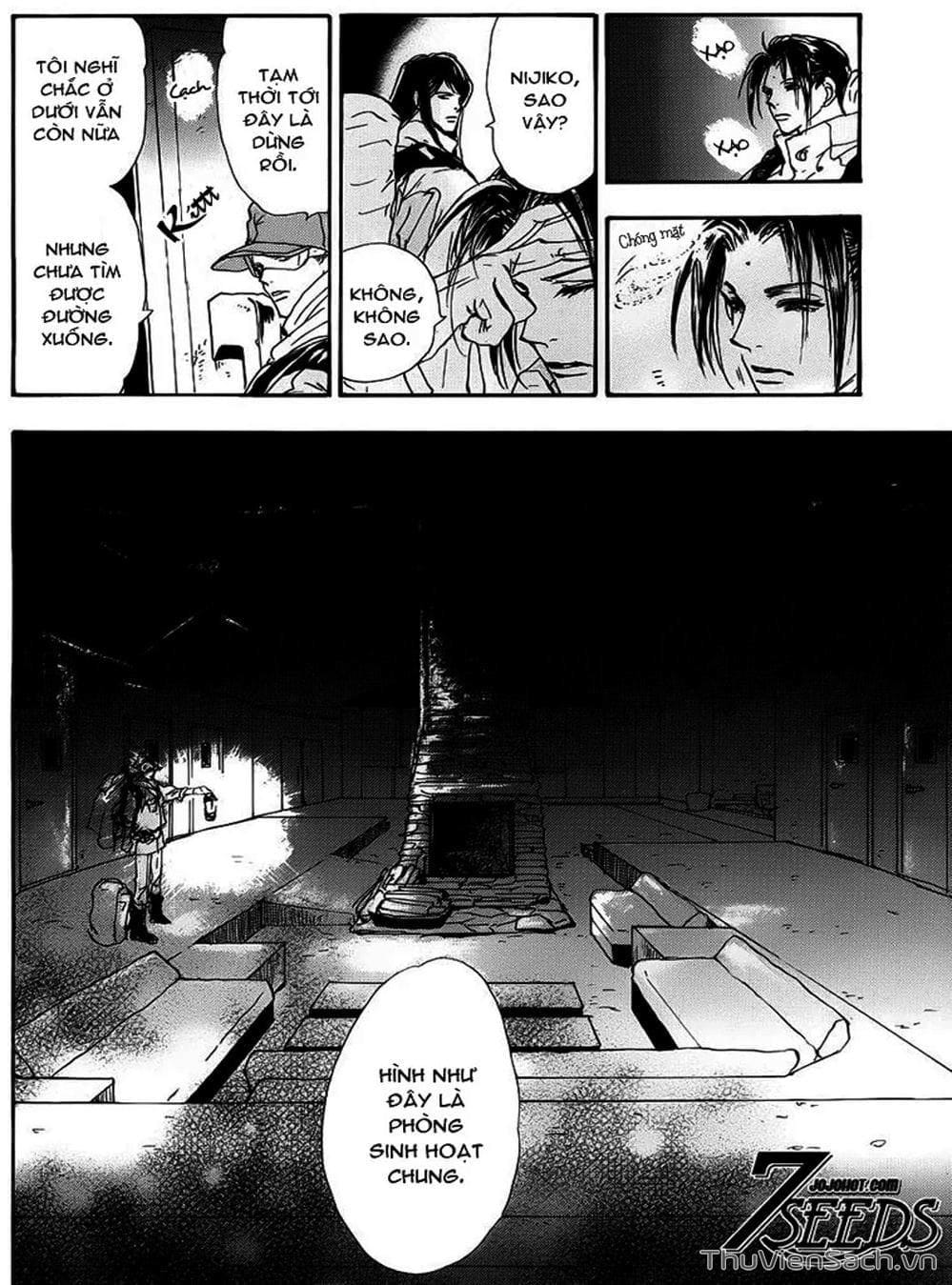 Truyện Tranh Mầm Sống - 7 Seeds trang 7