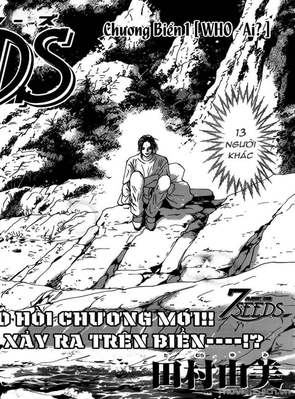 Truyện Tranh Mầm Sống - 7 Seeds trang 7