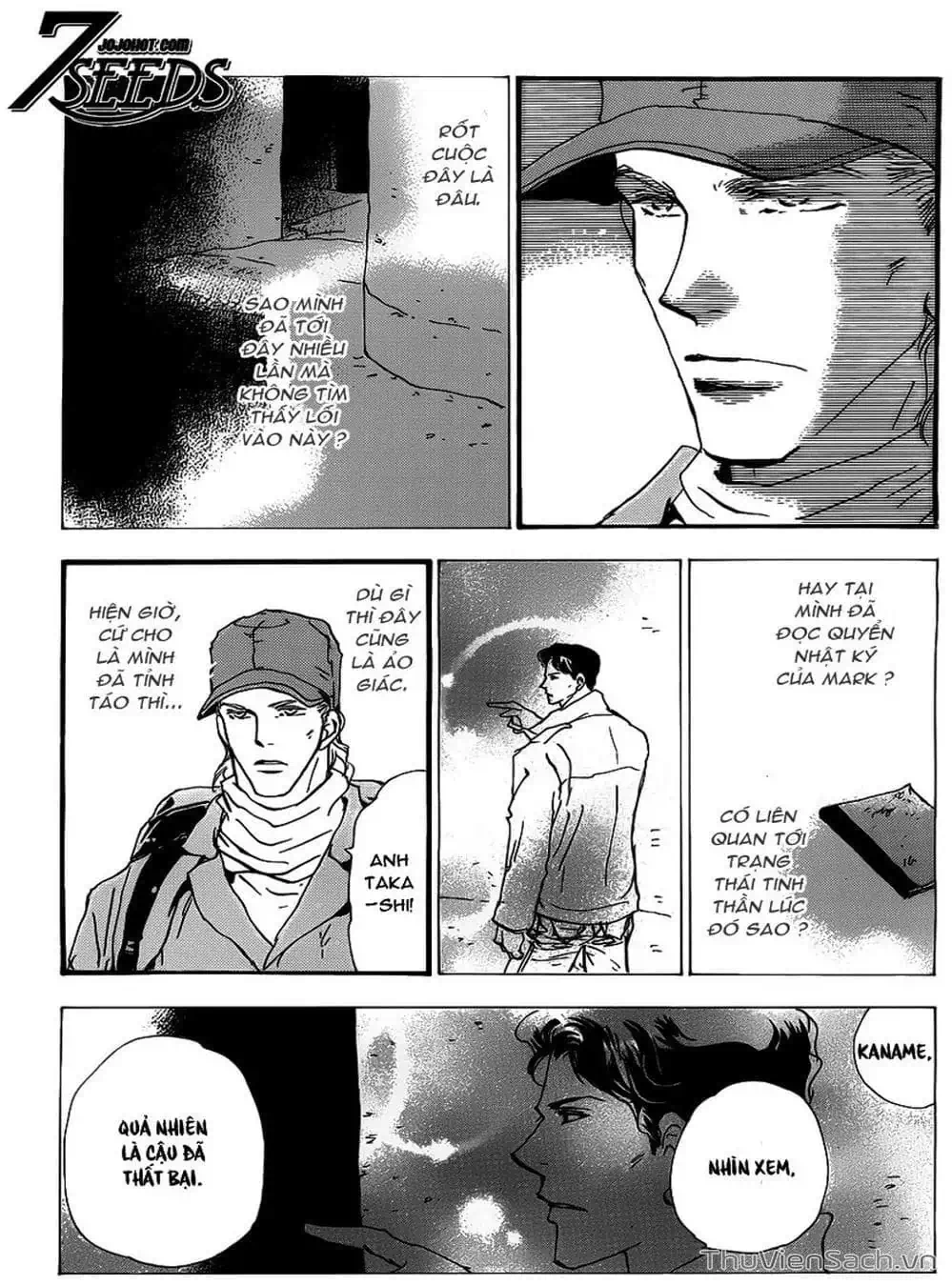 Truyện Tranh Mầm Sống - 7 Seeds trang 7