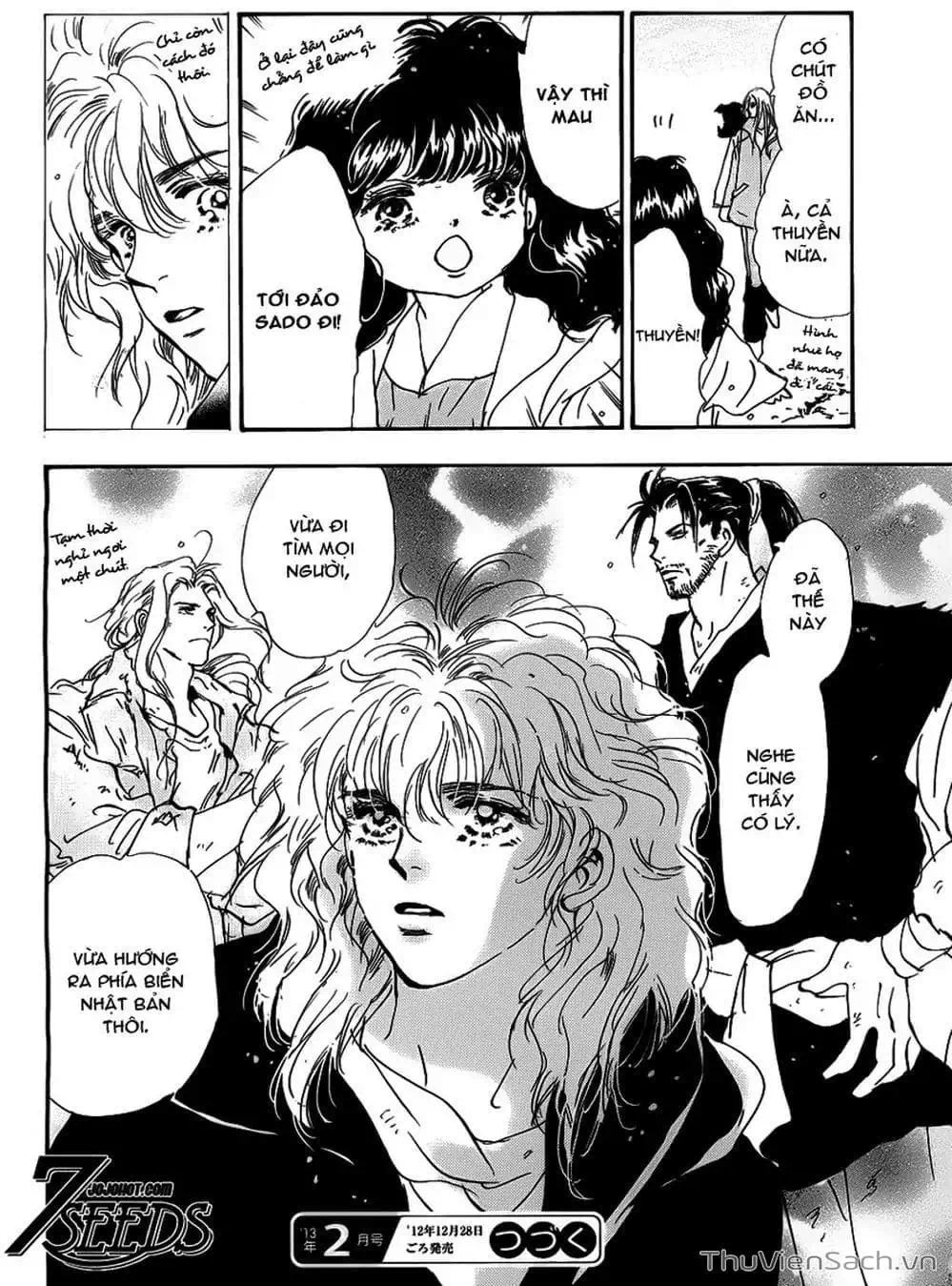 Truyện Tranh Mầm Sống - 7 Seeds trang 7