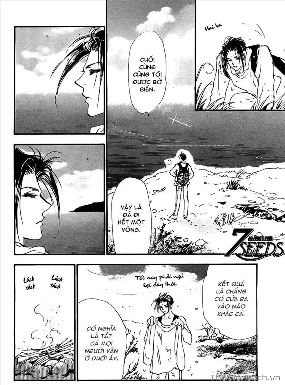 Truyện Tranh Mầm Sống - 7 Seeds trang 7
