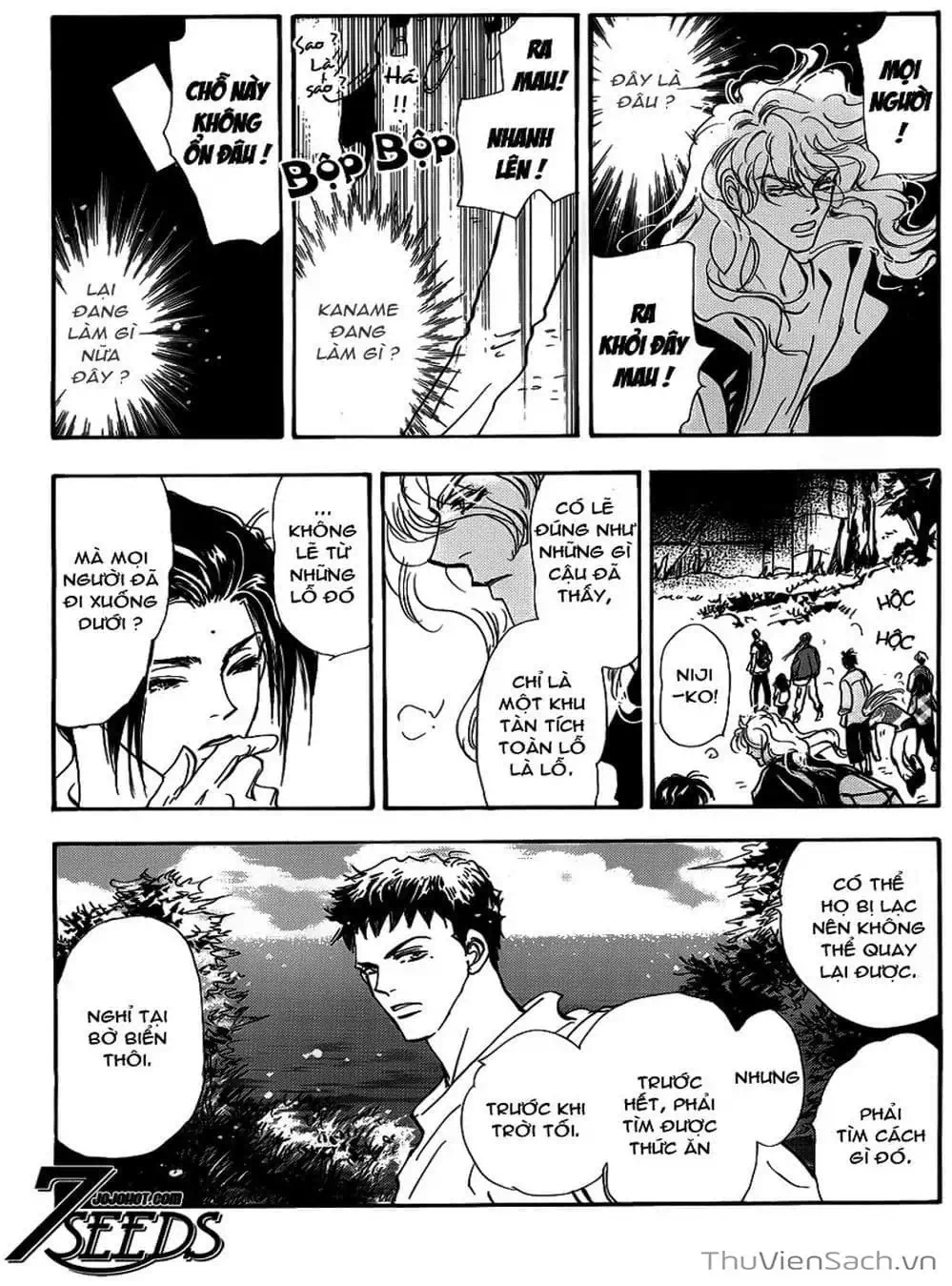 Truyện Tranh Mầm Sống - 7 Seeds trang 7