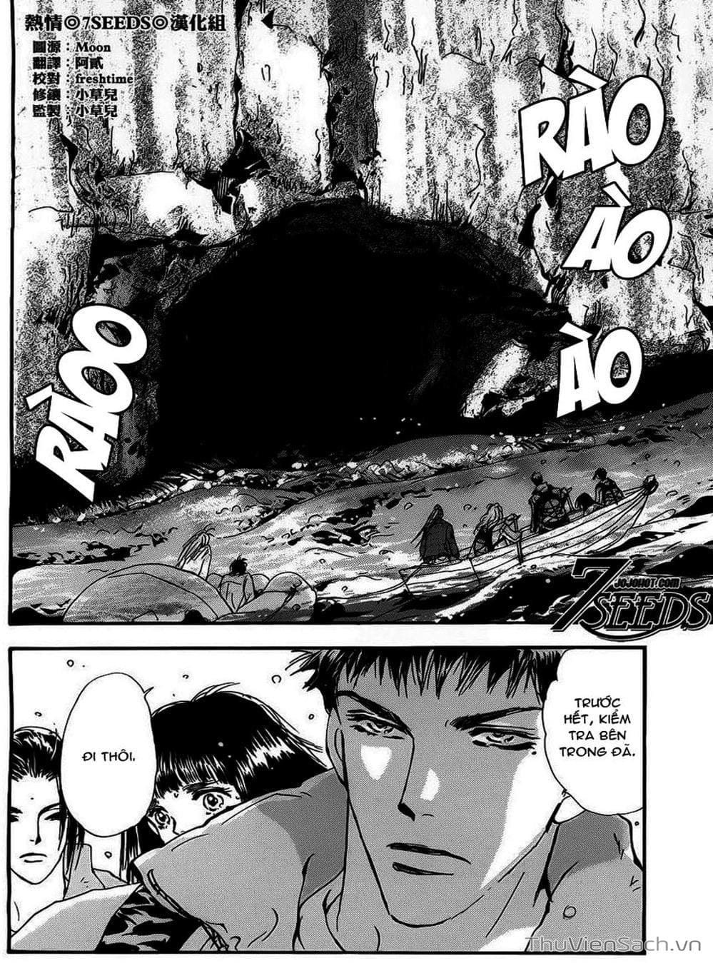 Truyện Tranh Mầm Sống - 7 Seeds trang 7