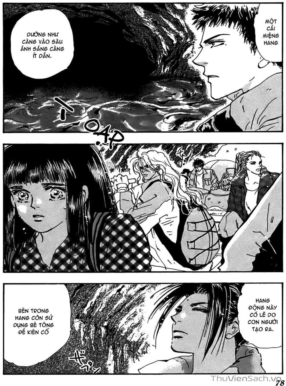 Truyện Tranh Mầm Sống - 7 Seeds trang 7