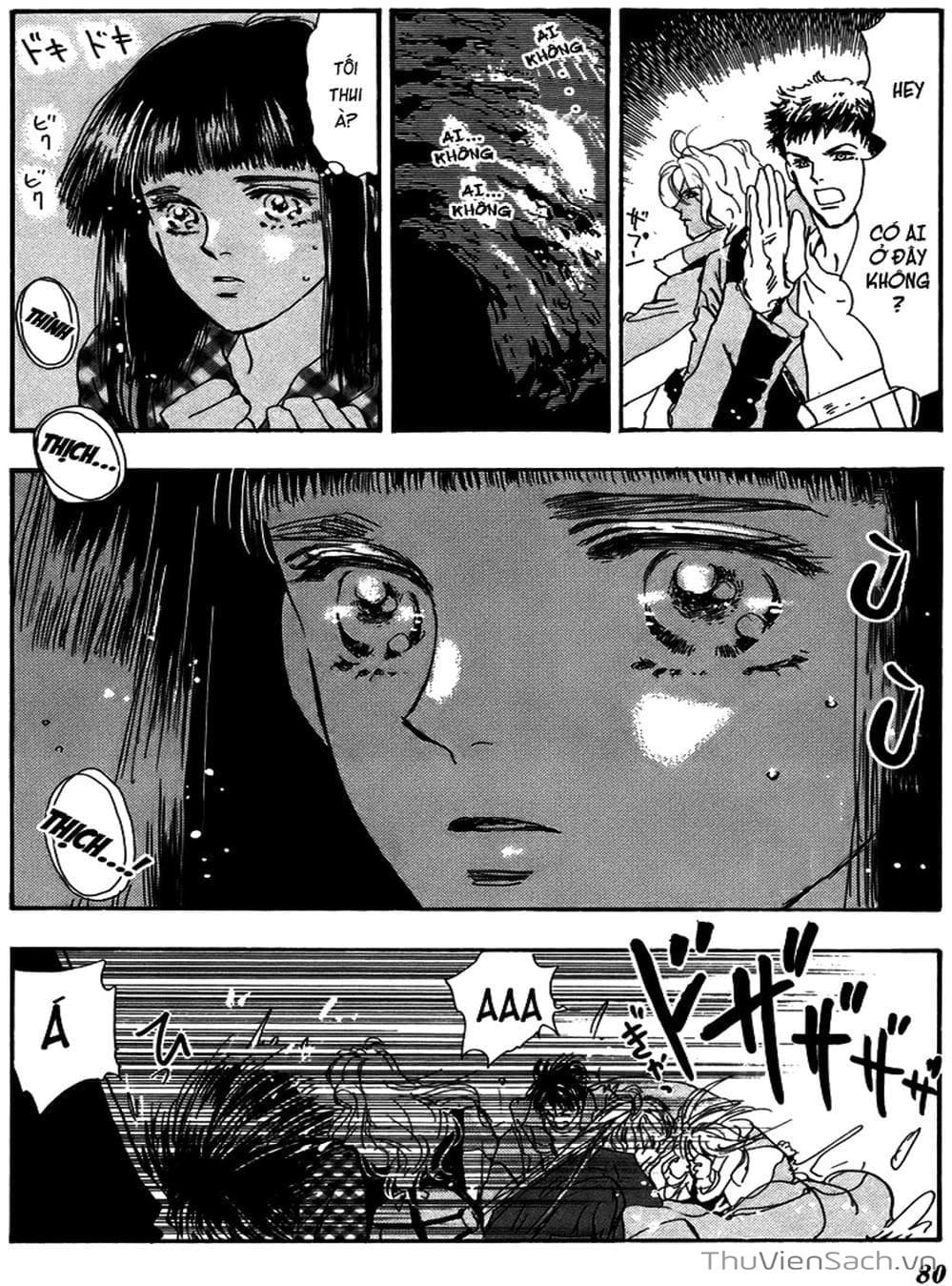 Truyện Tranh Mầm Sống - 7 Seeds trang 7