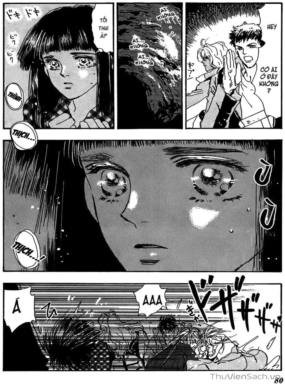 Truyện Tranh Mầm Sống - 7 Seeds trang 7