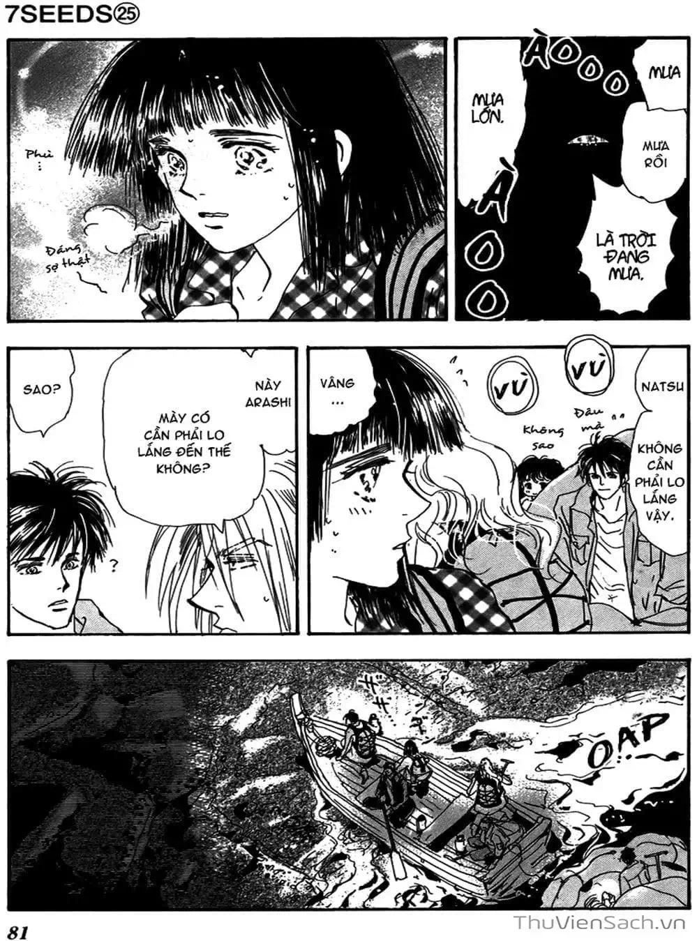 Truyện Tranh Mầm Sống - 7 Seeds trang 7