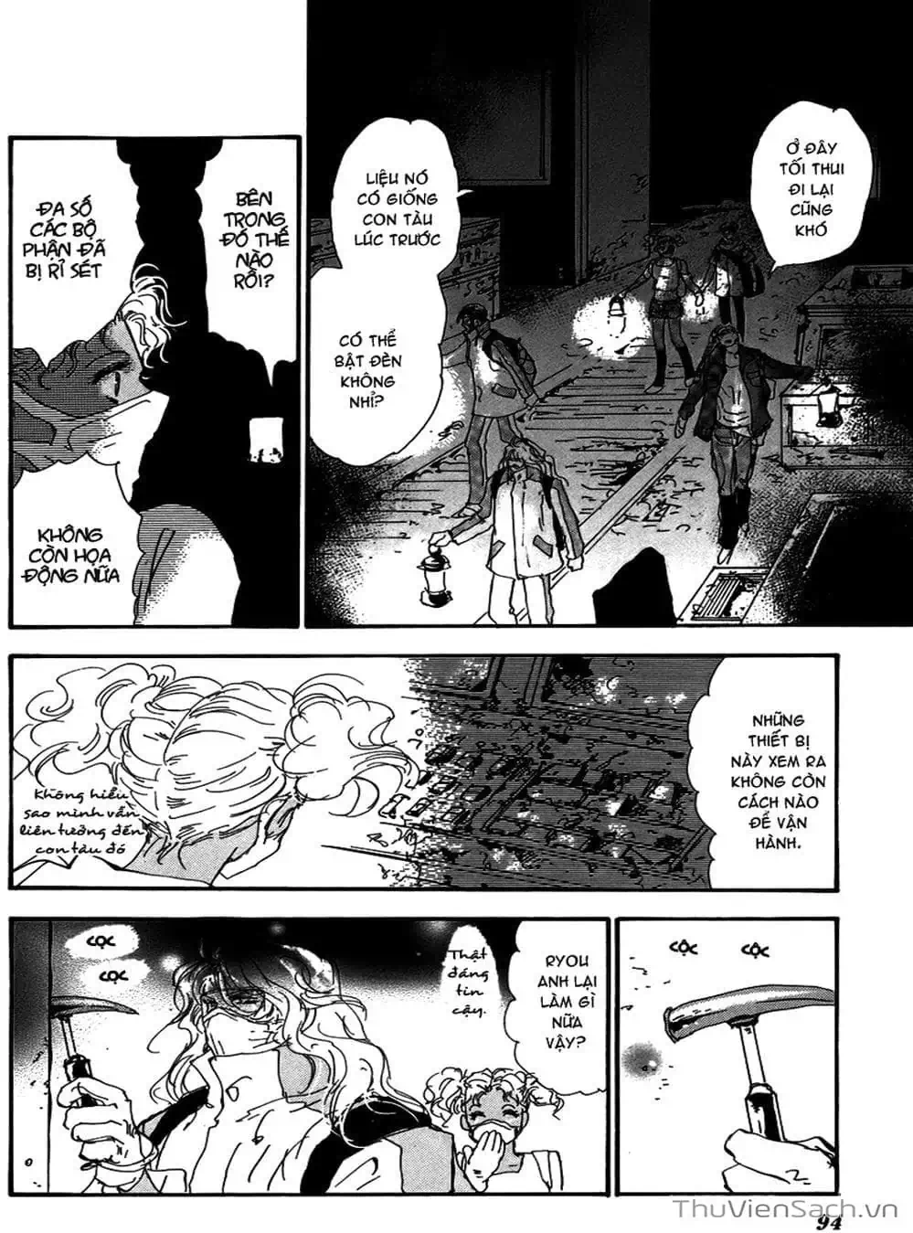 Truyện Tranh Mầm Sống - 7 Seeds trang 7