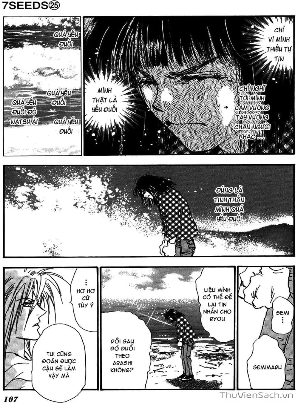 Truyện Tranh Mầm Sống - 7 Seeds trang 7