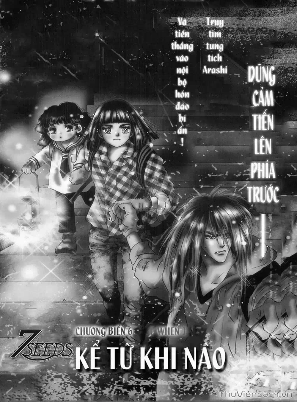Truyện Tranh Mầm Sống - 7 Seeds trang 7
