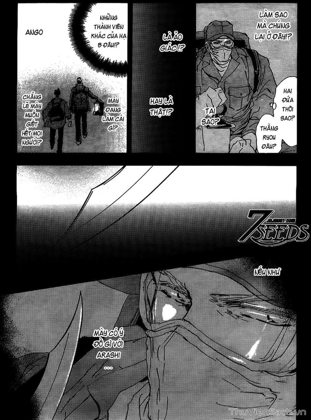 Truyện Tranh Mầm Sống - 7 Seeds trang 7
