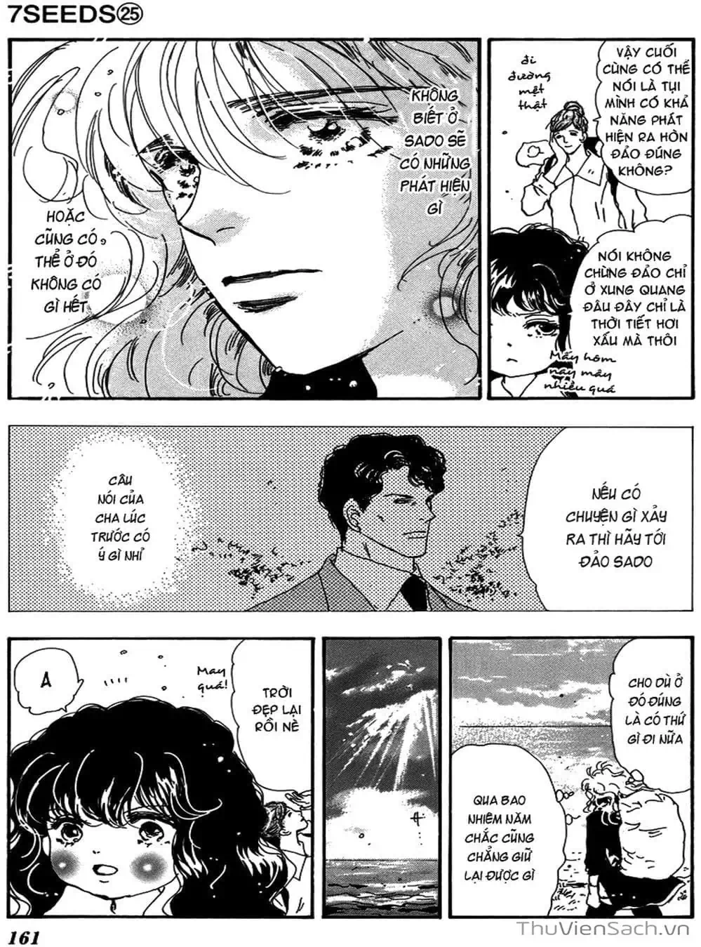 Truyện Tranh Mầm Sống - 7 Seeds trang 7