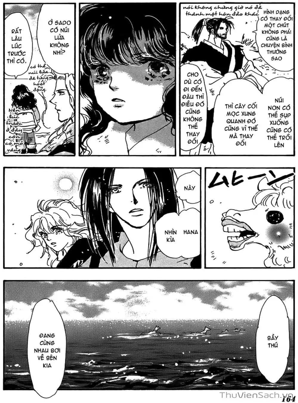 Truyện Tranh Mầm Sống - 7 Seeds trang 7