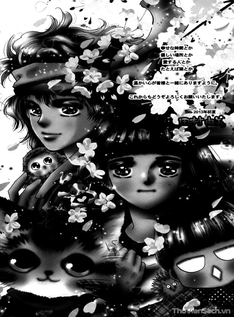 Truyện Tranh Mầm Sống - 7 Seeds trang 7