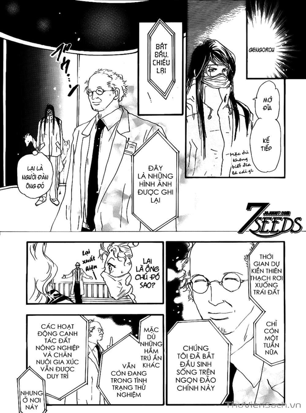 Truyện Tranh Mầm Sống - 7 Seeds trang 7