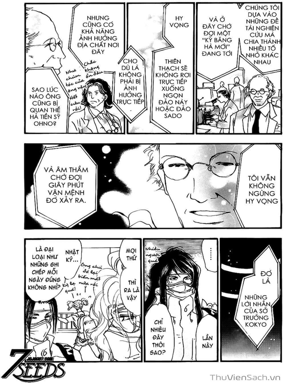Truyện Tranh Mầm Sống - 7 Seeds trang 7