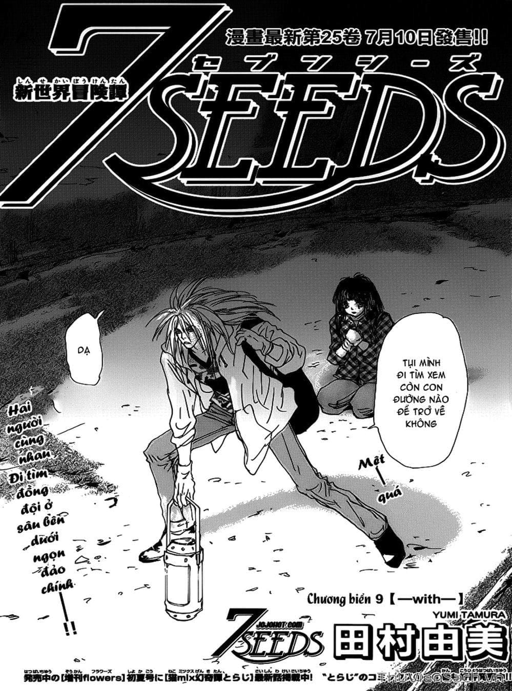 Truyện Tranh Mầm Sống - 7 Seeds trang 7