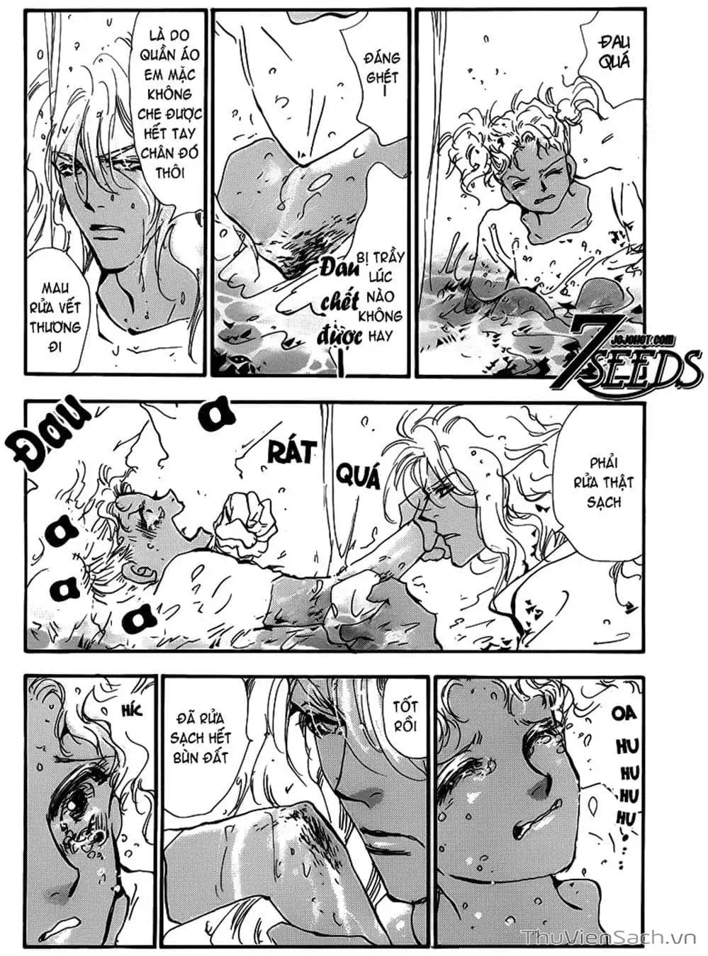 Truyện Tranh Mầm Sống - 7 Seeds trang 7