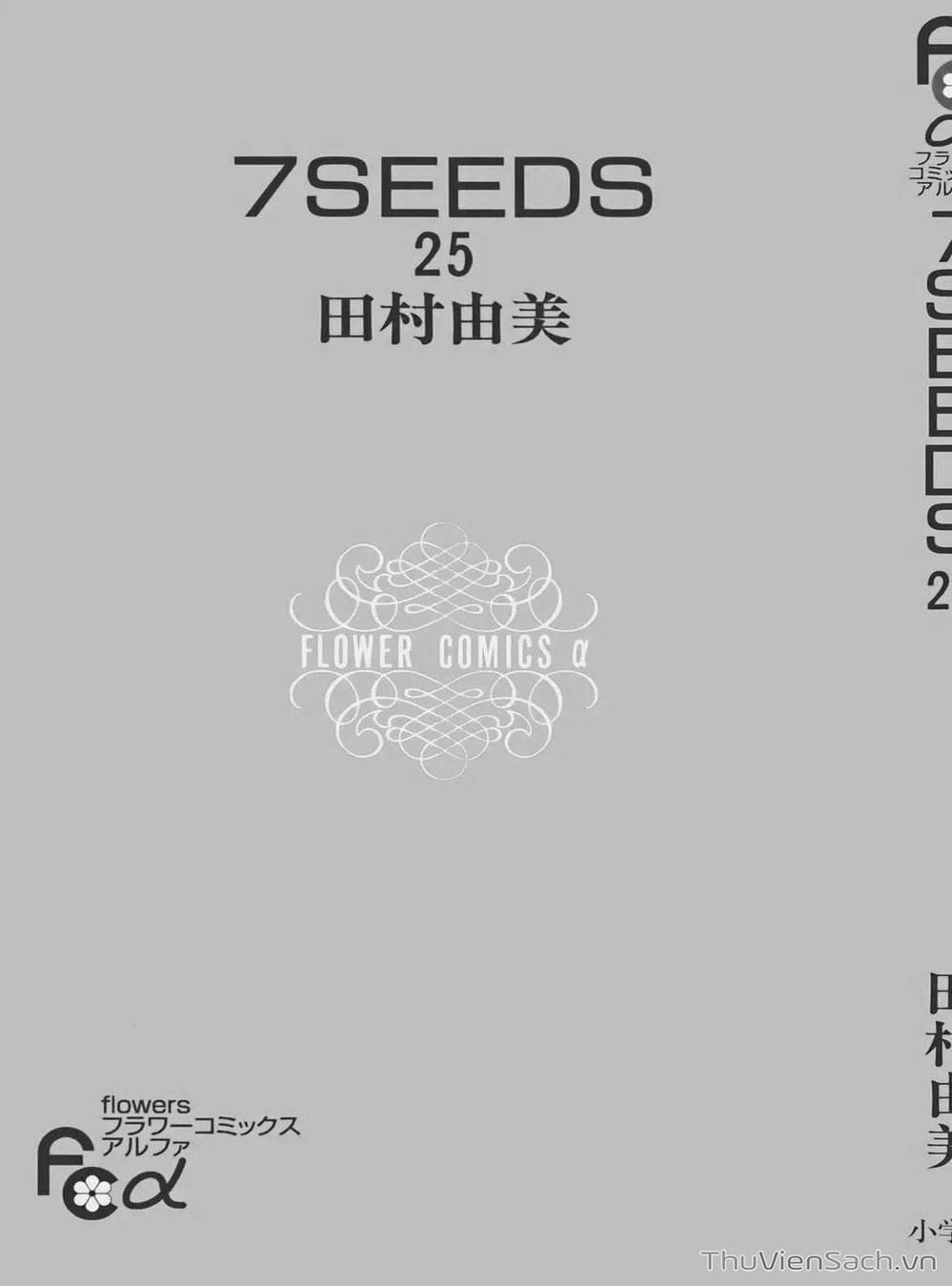 Truyện Tranh Mầm Sống - 7 Seeds trang 7