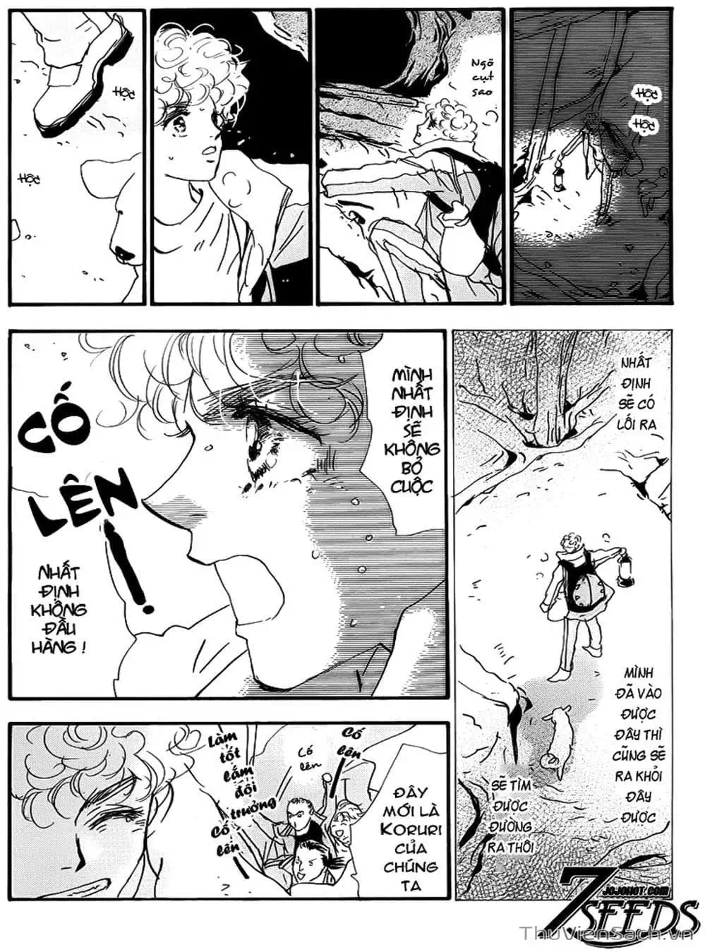 Truyện Tranh Mầm Sống - 7 Seeds trang 7