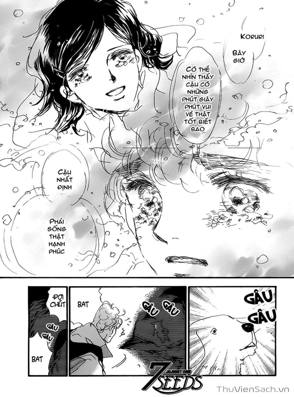 Truyện Tranh Mầm Sống - 7 Seeds trang 7