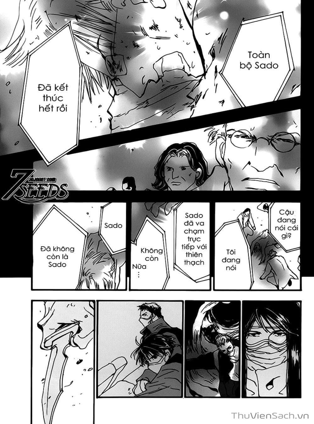 Truyện Tranh Mầm Sống - 7 Seeds trang 7