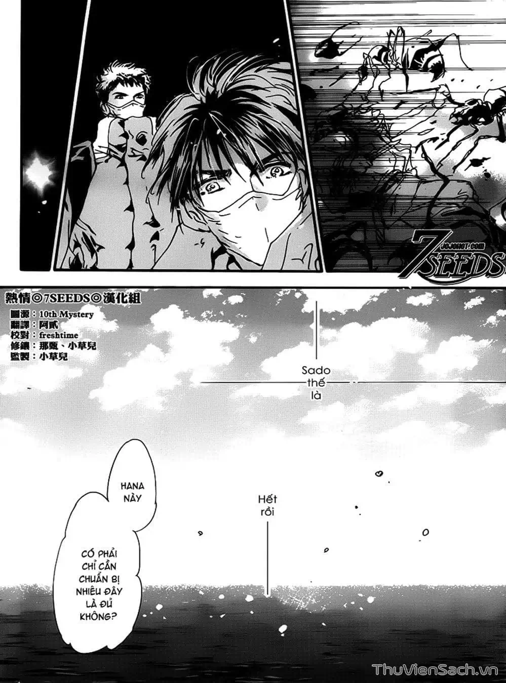 Truyện Tranh Mầm Sống - 7 Seeds trang 7