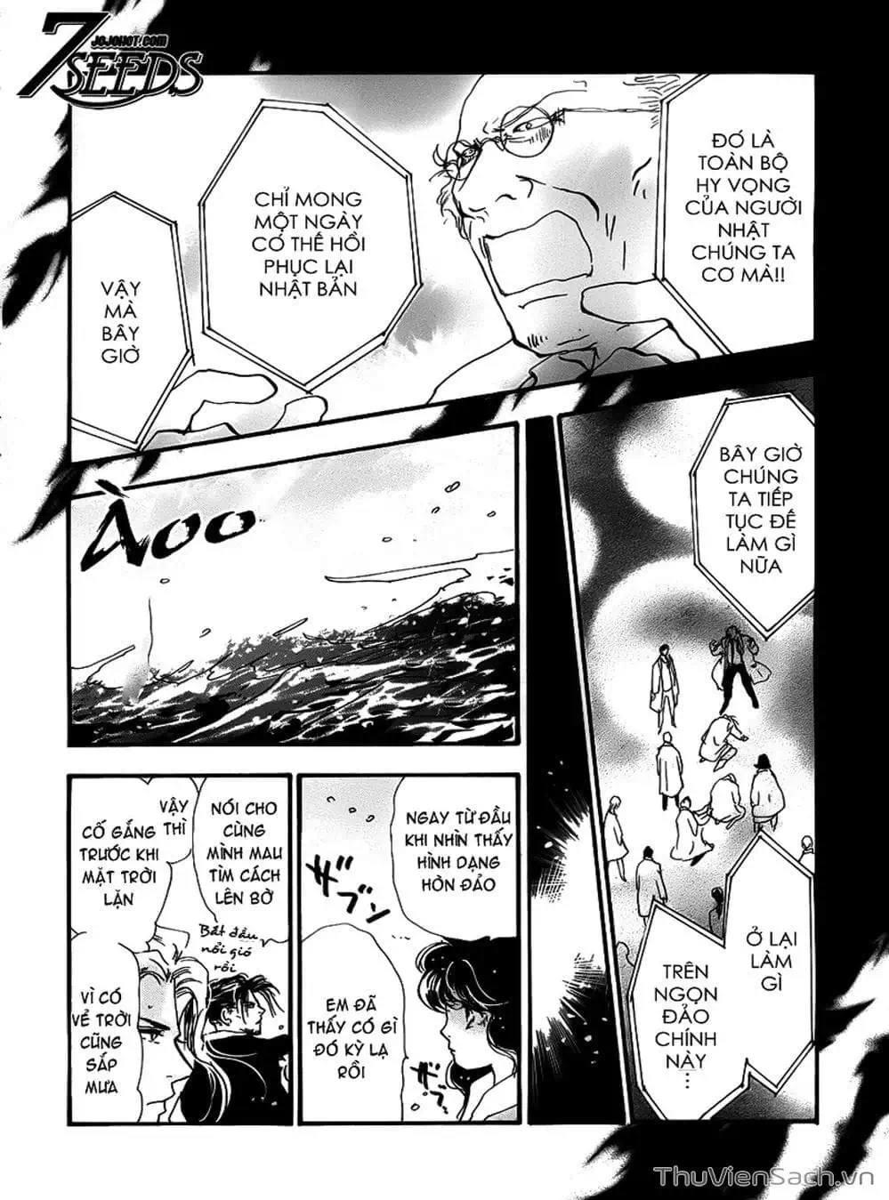 Truyện Tranh Mầm Sống - 7 Seeds trang 7