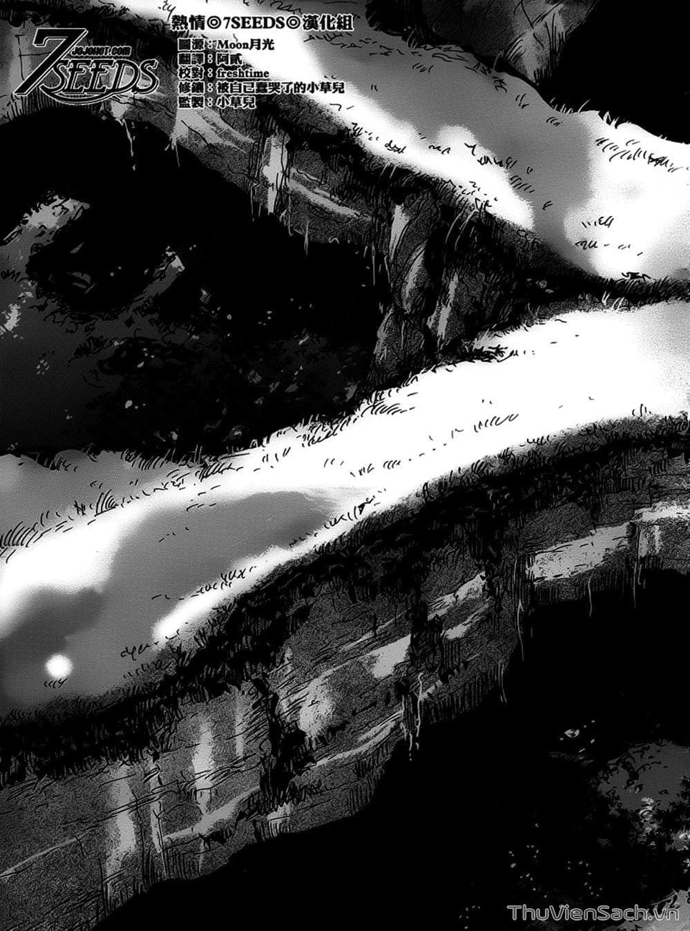 Truyện Tranh Mầm Sống - 7 Seeds trang 7