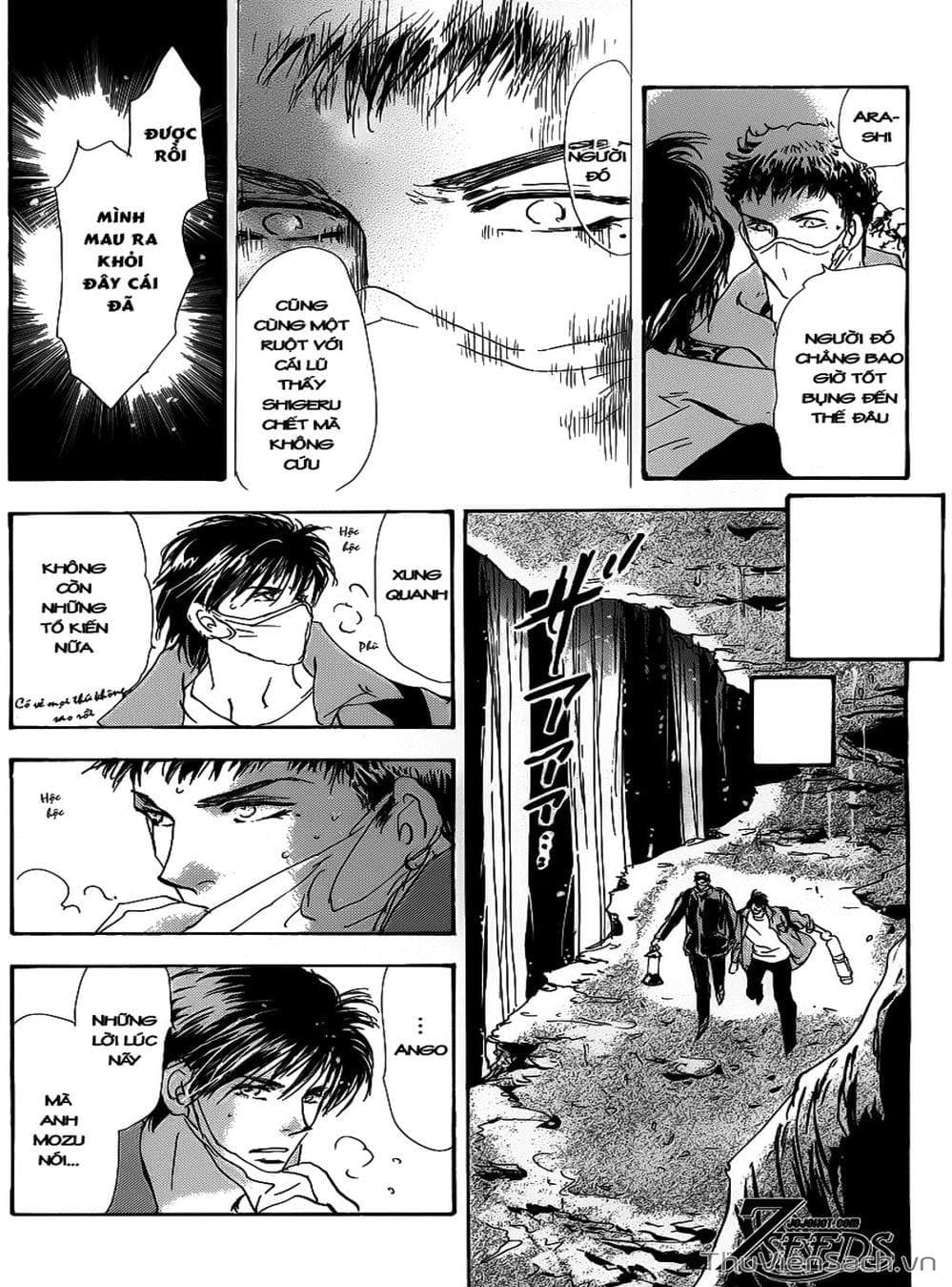 Truyện Tranh Mầm Sống - 7 Seeds trang 7