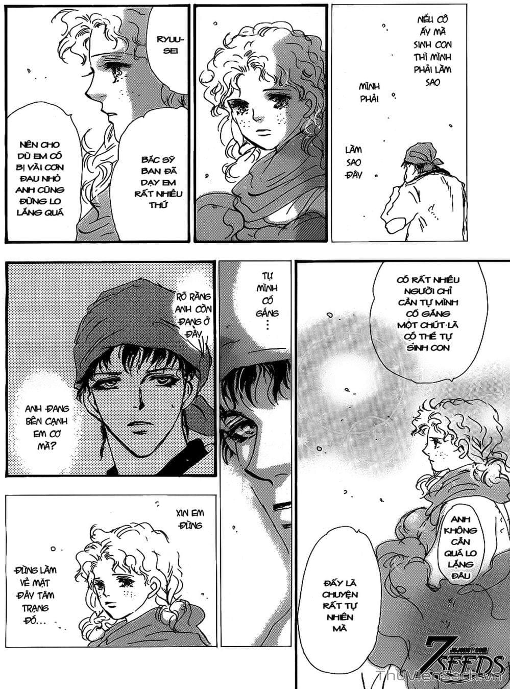 Truyện Tranh Mầm Sống - 7 Seeds trang 7