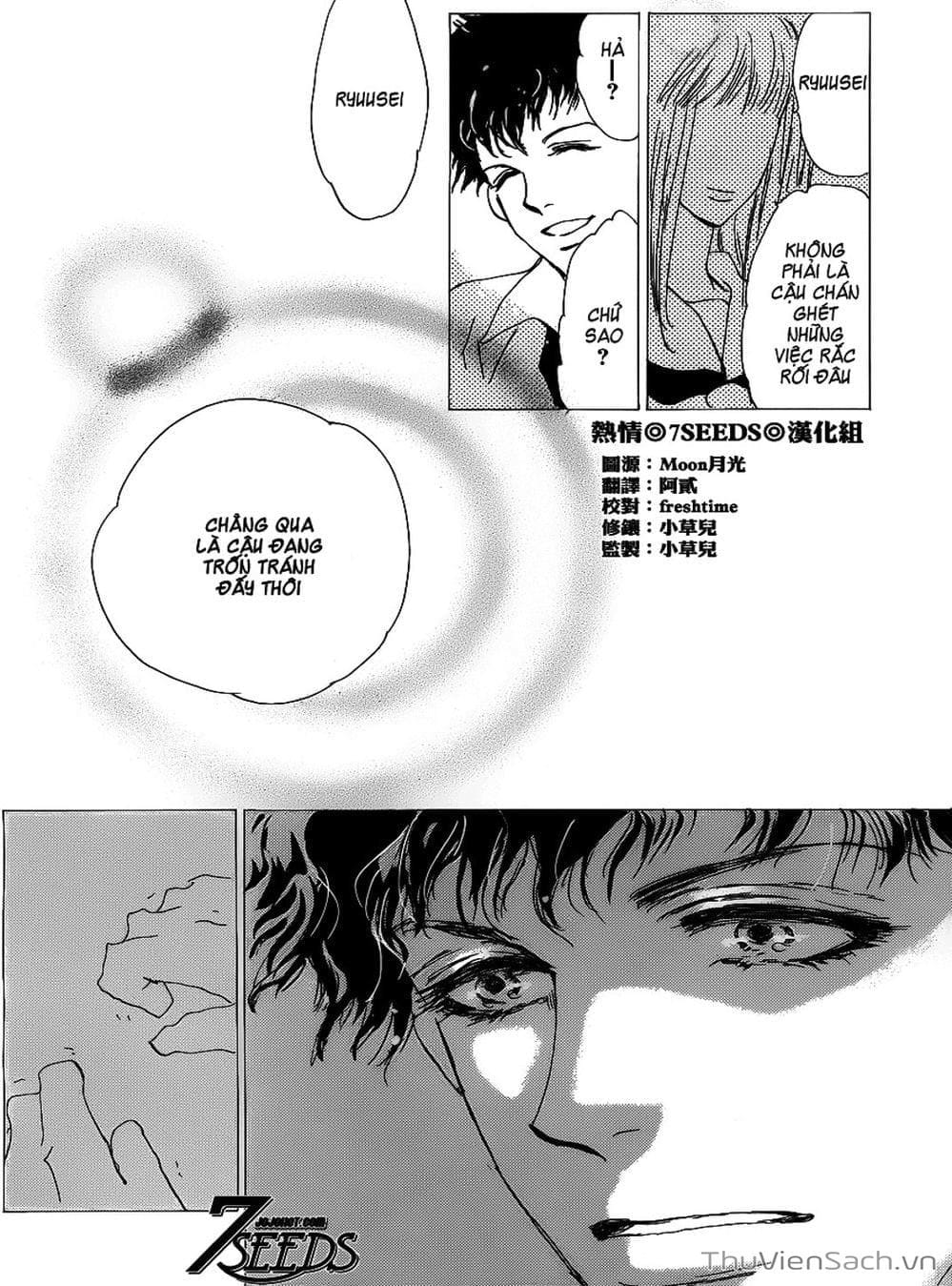 Truyện Tranh Mầm Sống - 7 Seeds trang 7