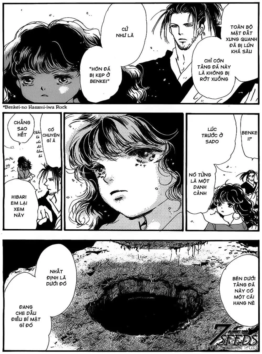 Truyện Tranh Mầm Sống - 7 Seeds trang 7