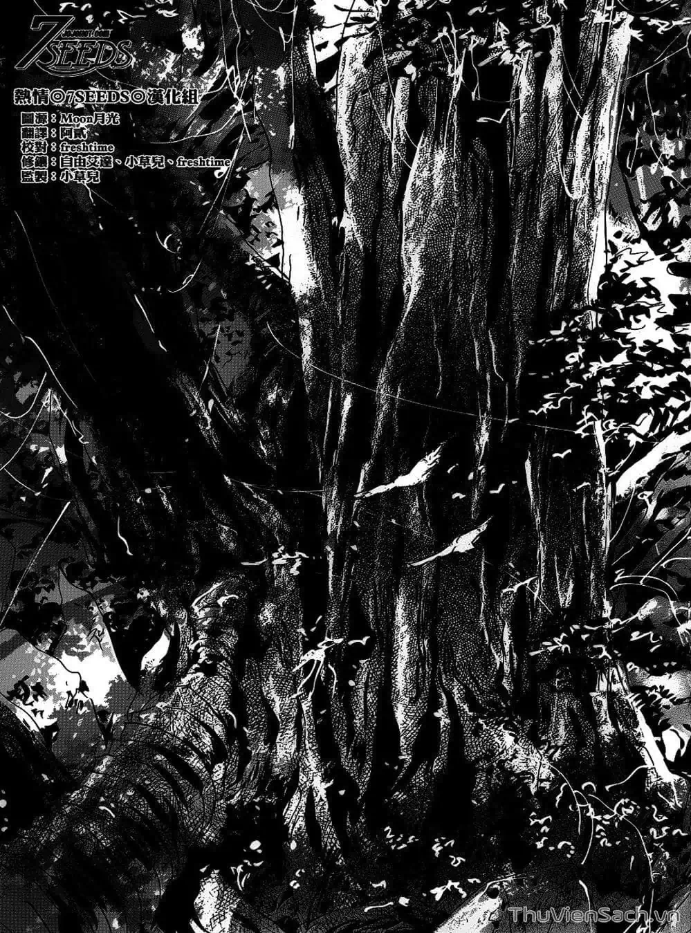 Truyện Tranh Mầm Sống - 7 Seeds trang 7