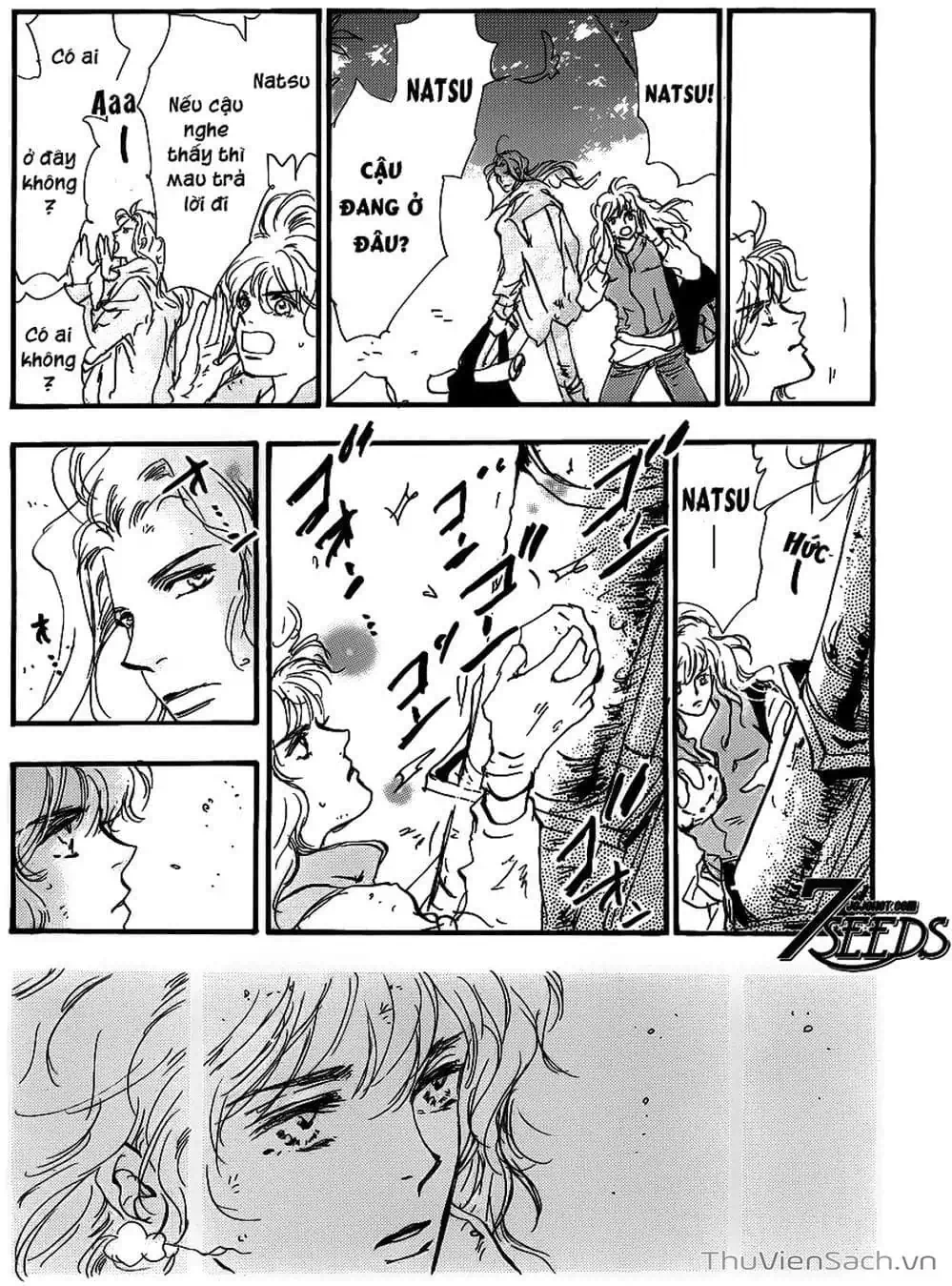 Truyện Tranh Mầm Sống - 7 Seeds trang 7