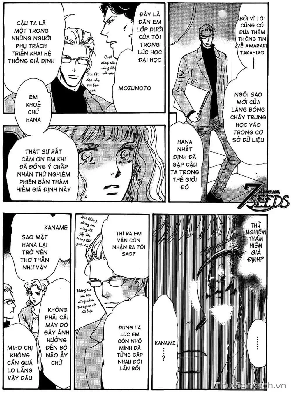 Truyện Tranh Mầm Sống - 7 Seeds trang 7