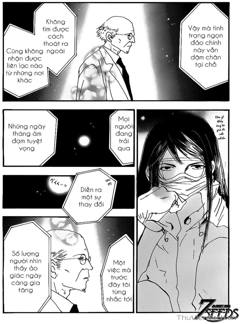 Truyện Tranh Mầm Sống - 7 Seeds trang 7