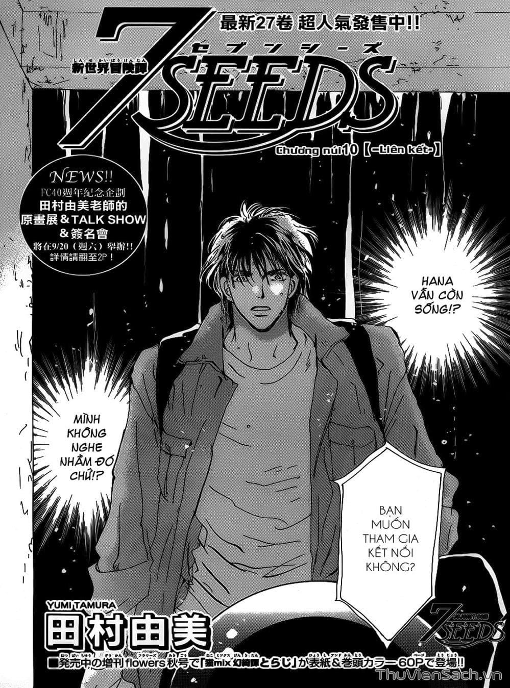 Truyện Tranh Mầm Sống - 7 Seeds trang 7