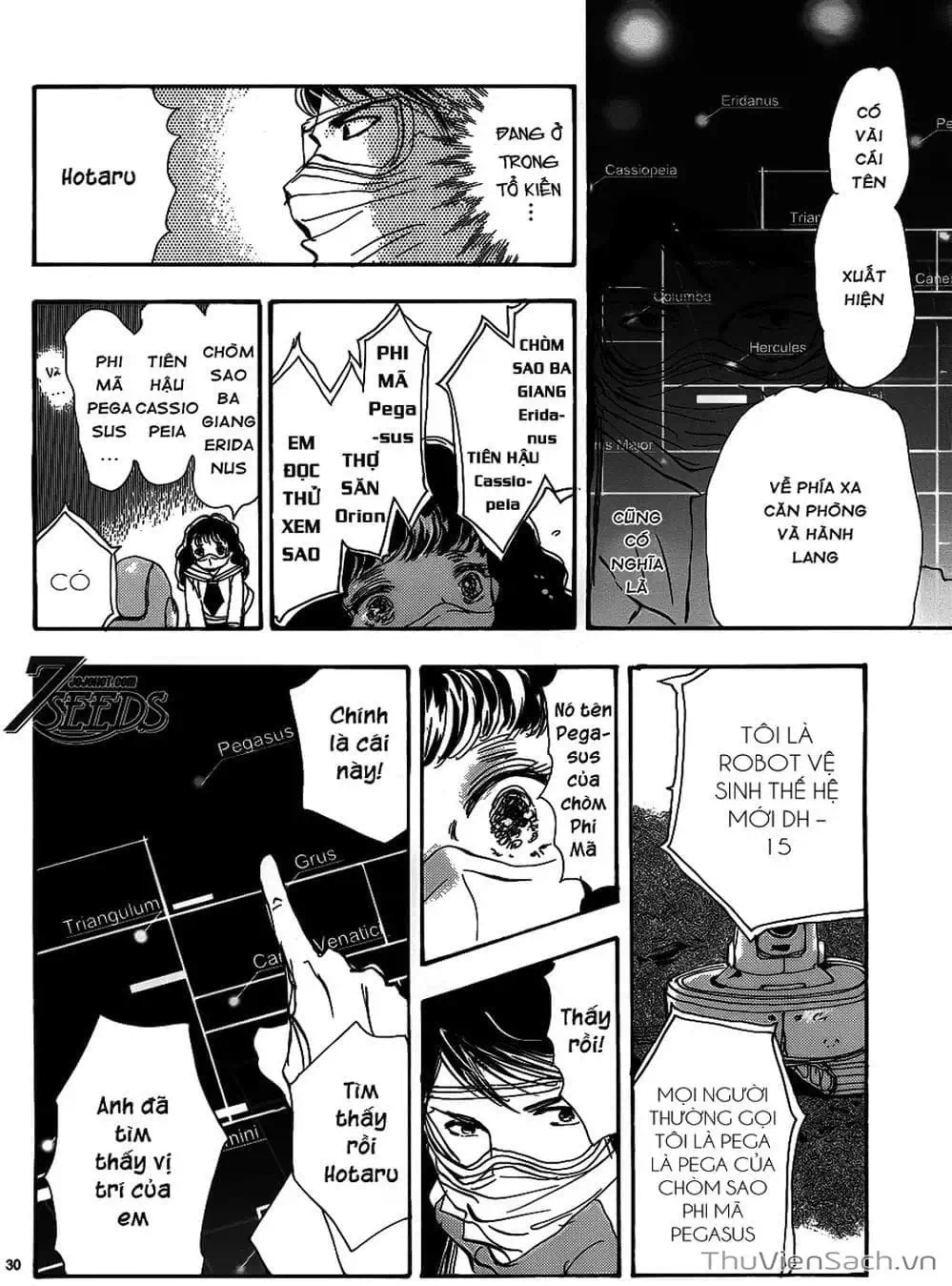 Truyện Tranh Mầm Sống - 7 Seeds trang 7