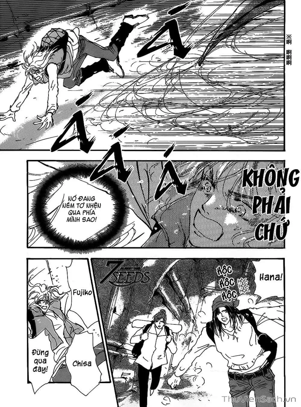 Truyện Tranh Mầm Sống - 7 Seeds trang 7