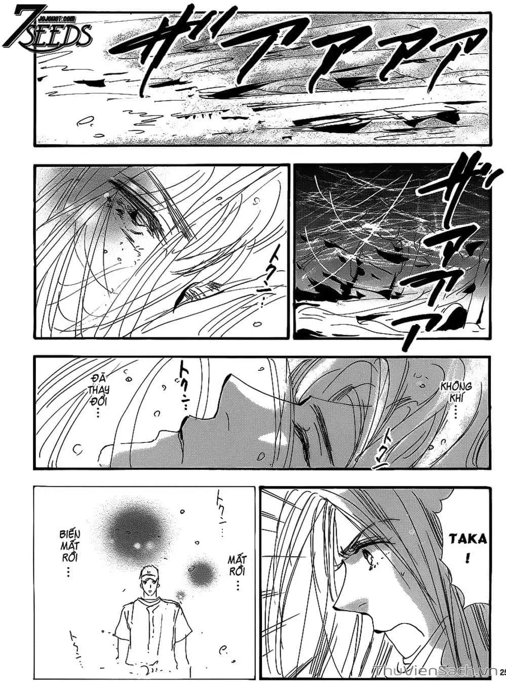Truyện Tranh Mầm Sống - 7 Seeds trang 7