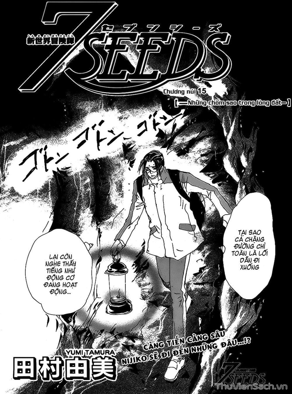 Truyện Tranh Mầm Sống - 7 Seeds trang 7