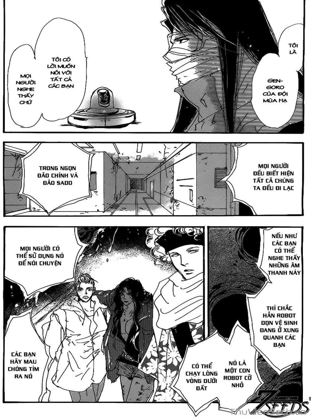 Truyện Tranh Mầm Sống - 7 Seeds trang 7